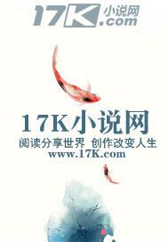 转魂的意思