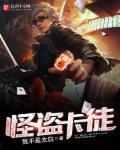 大玩家的卡丢了怎么办