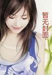 探花 tp