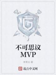 峡谷之巅z7y52777是谁