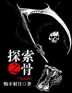 探索cugab
