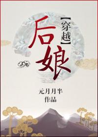 后背疼是什么原因什么病