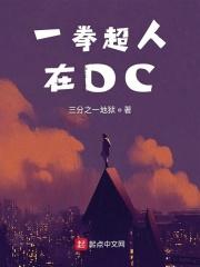 一拳超人在线观看粤语版