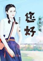 客服你好