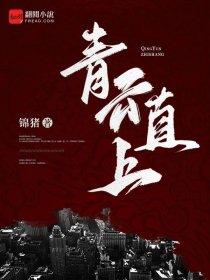 无尽杀戮破解版