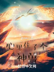 心里住着一个你歌词