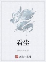 看尘肺病哪个医院好