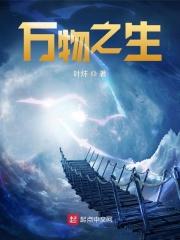 万物之生各得其宜也是什么意思