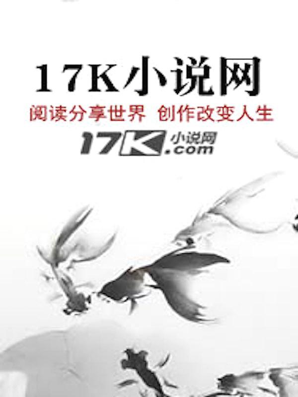 新世界TV