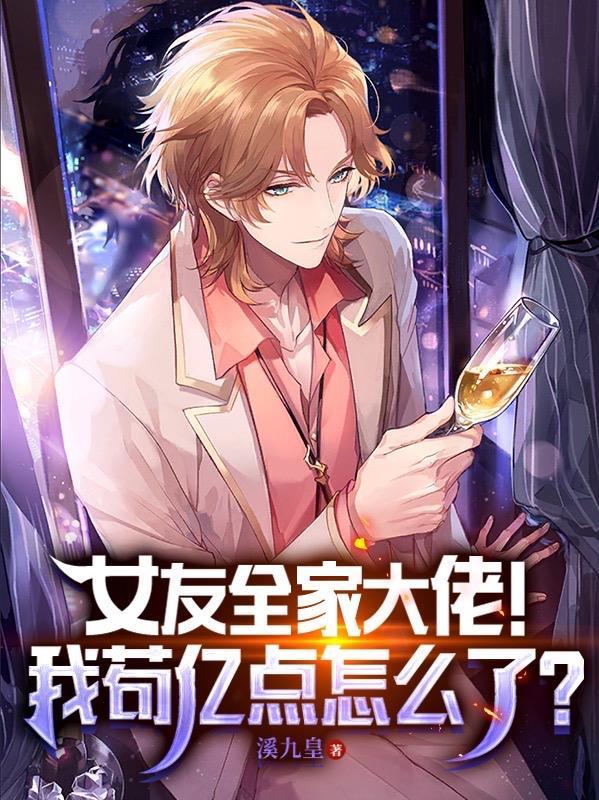 游戏策划大佬