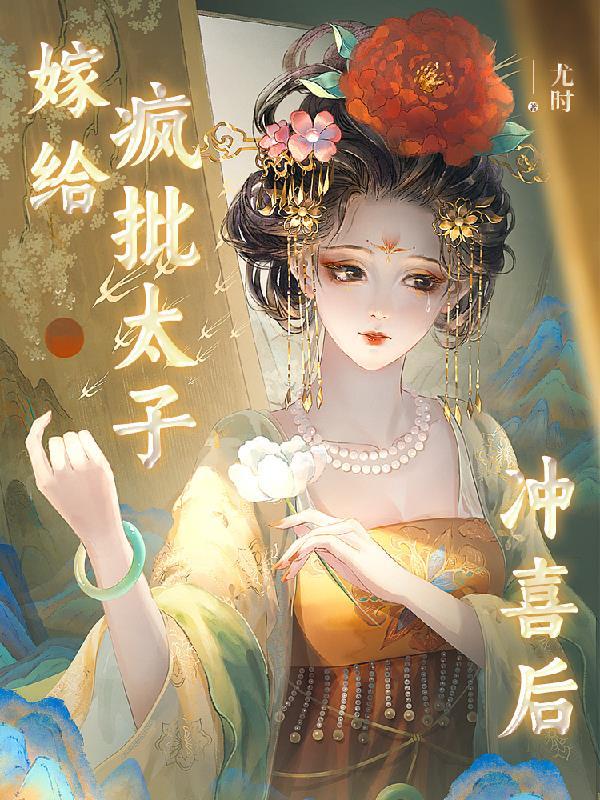 慕梓什么意思