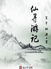 甜心爹地是啥
