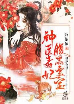 云锦初墨玄宸