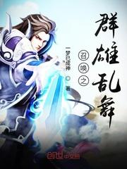 天降是什么意思