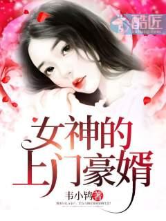 南烟是什么意思