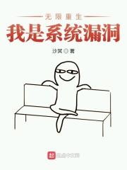 重生 评分