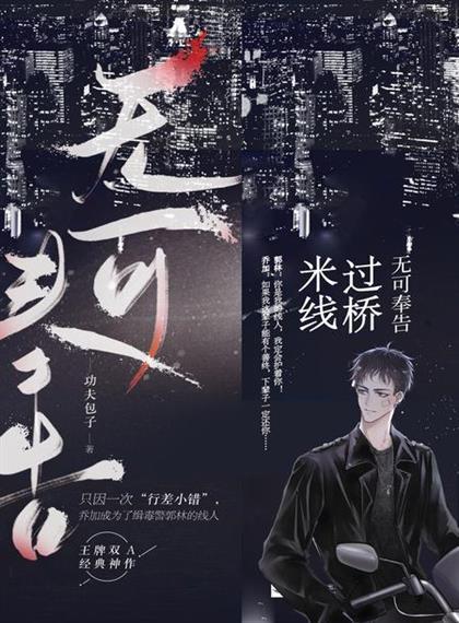 过桥米线是哪里的特色美食