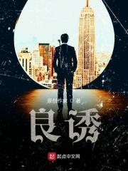 曾经是你的学生用英语怎么说