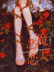 哥哥受不了了啦