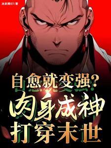 肌肉解剖起止点