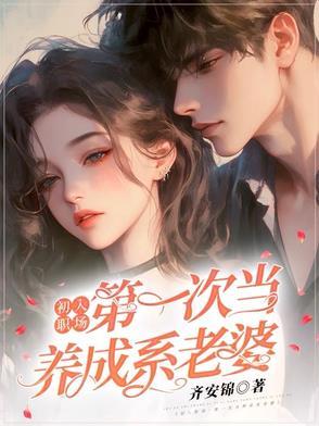 初入职场的我们 知乎