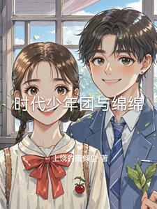 时代少年团的图片壁纸