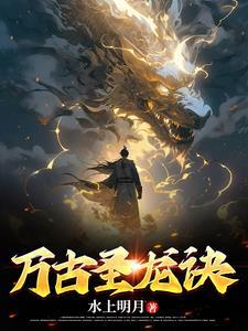 我不是最有天赋的