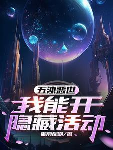 搜索 造梦西游