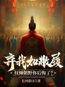 凡是日月所照之处皆为汉土