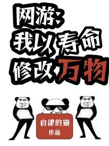 怎么做脆脆的