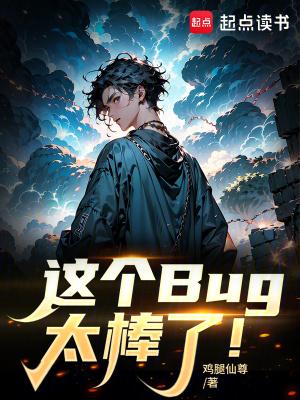 这个不好弄
