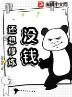 没钱了要努力赚钱的说说