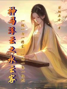神马与浮云