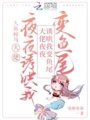 大佬自我修养