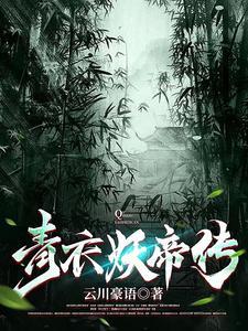 九天剑立