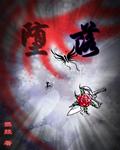 堕落精灵芙蕾雅汉化版小熊移植