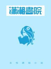 盛宠妻宝全文免费阅读全文