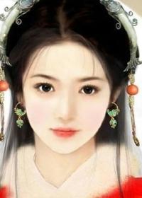 北城佳人带上花样符号是什么