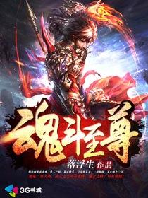 魂斗罗至尊ss武器多久出来一次