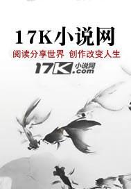官路有几个女主角