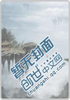 随身空间之幸福全文阅读