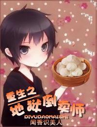 来自人间的纹身小店