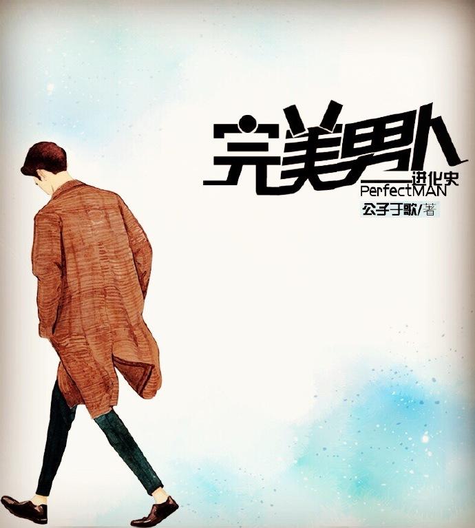 王爷绝宠妃全文阅读