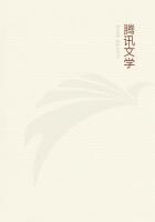 剑妖传